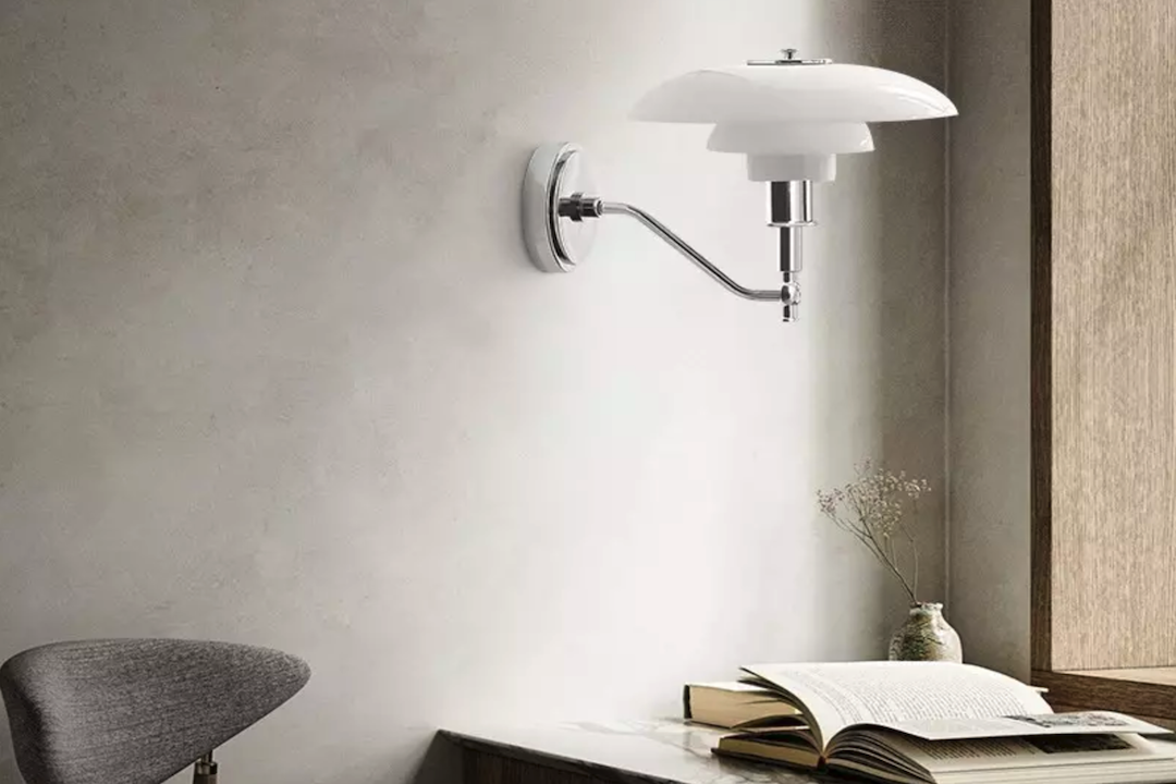 Danish Bedroom Disc Multi-Layer Metal Wall Lamp Modern Lighting Solution