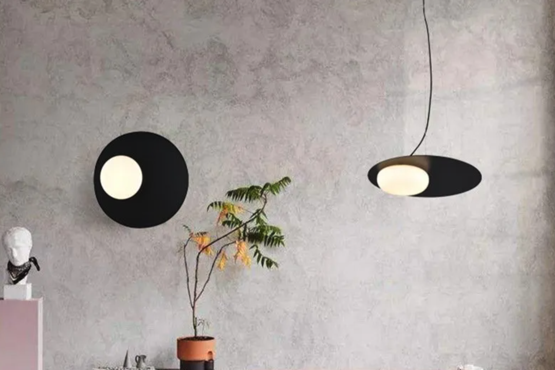 Enhance Your Bedroom with AVO Black LED Wall Lamp